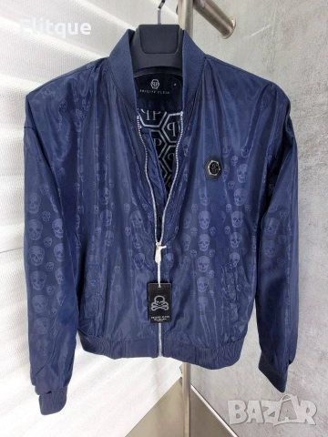 мъжки ветровки на едро Philipp Plein , снимка 5 - Якета - 53067827