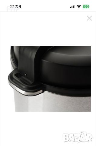 Мултикукър MultiCooker Crock-Pot Express CSC051X, 1000 W, 5.6 л, снимка 7 - Мултикукъри - 46162878