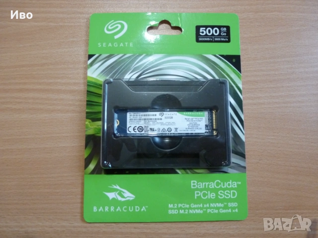 Нови SSD 500 GB Seagate и 1 TB Adata и Samsung 970 Evo Plus, NVMe, с гаранция, снимка 4 - Твърди дискове - 54174552