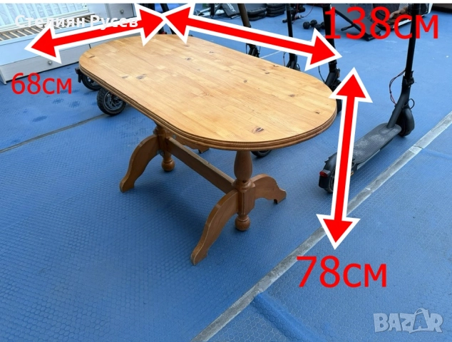 0312  ЧАМ дървена трапезна маса  68/138 см -цена 152лв или 77,72 евро d+ -НЕ СЕ разтяга  78см висока, снимка 2 - Маси - 52646403