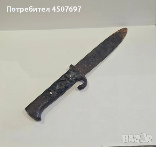 немски Нож 1световно война.