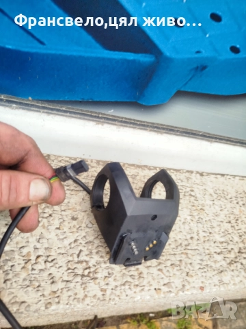 Стойка дисплей за електрически велосипед колело Bosch 