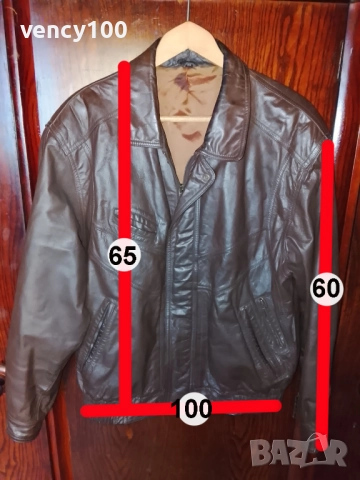 Мъжко кожено яке - размер XL, снимка 2 - Якета - 52421592