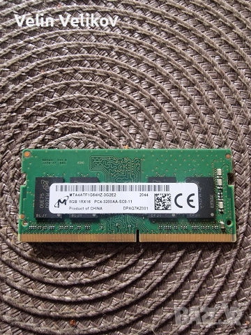 DDR4 Памети за лаптоп гаранция 3 мес, снимка 2 - Части за лаптопи - 48136007