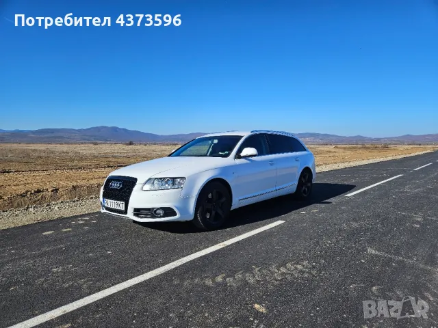 audi a6 c7 2010 3.0 239, снимка 2 - Автомобили и джипове - 48888795