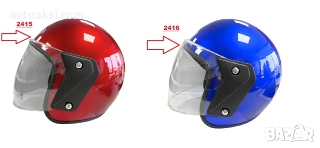 Каска за Мотор/Скутер/АТВ Червена/Синя