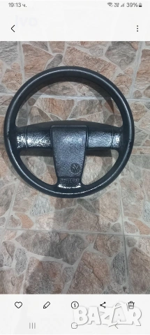 Волан за пасат б3