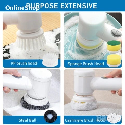 Четка за почистване 5в1 Magic Brush, снимка 9 - Мопове, кофи, четки и метли - 53574040