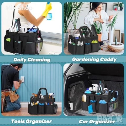 Нова Голяма чанта за почистване с презрамка за рамо и кръста, снимка 7 - Други стоки за дома - 53795079