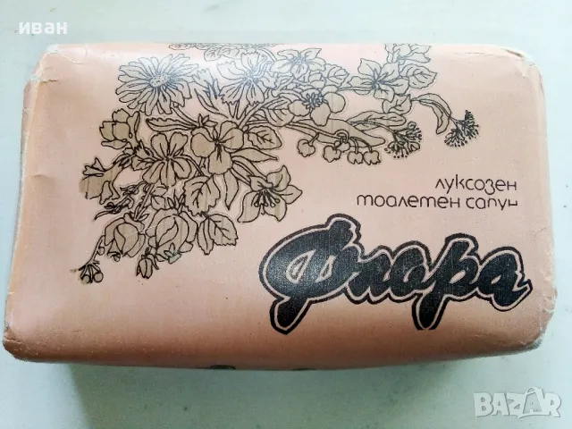 Луксозен тоалетен сапун "Флора" за колекция, снимка 3 - Колекции - 50195622