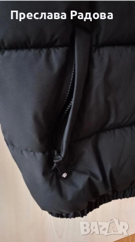 Нов мъжки елек на марката Zar, снимка 6 - Други - 52817212