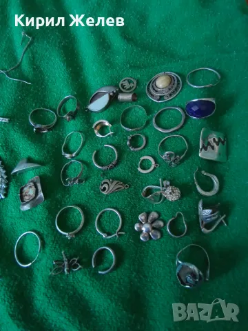 100 грама сребърни накити за поправка за реставрация за части или за материал 50629, снимка 4 - Пръстени - 50238657