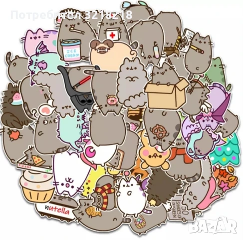 Микс от 20бр. лепенки с Pusheen котета