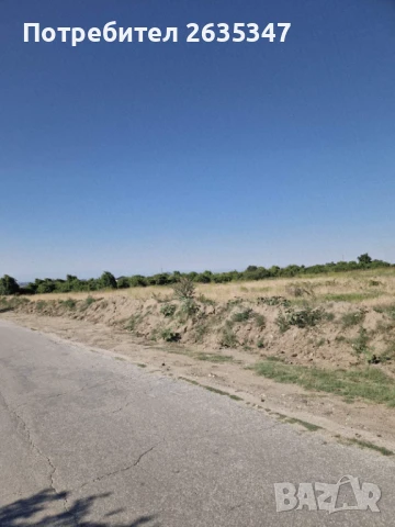 Продавам поземлен имот с обособени осем УПИ-та , снимка 7 - Парцели - 50976664