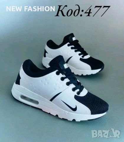 Дамски Маратонки : NIKE : PUMA :, снимка 6 - Маратонки - 46175896