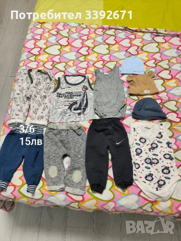 Детски дрехи , снимка 11 - Комплекти за бебе - 51230882