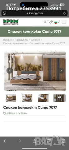 Продавам ауди, снимка 7 - Автомобили и джипове - 48863720