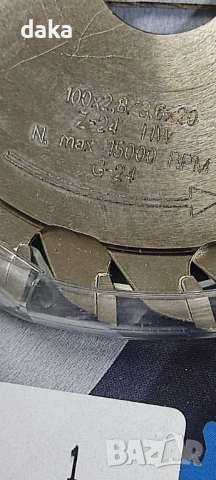 Двоен подрезвач ф100мм, снимка 8 - Други машини и части - 53385618