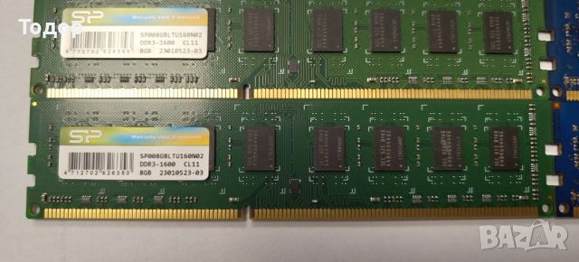 2x8GB DDR3 1600Mhz, снимка 2 - RAM памет - 46544400