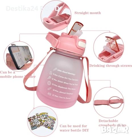 Спортна бутилка за вода 1300 мл със сламка, без BPA, снимка 7 - Спортна екипировка - 53151008