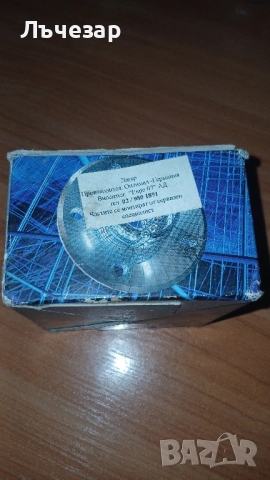 Ремонтен комплект Renault, снимка 2 - Части - 52519576