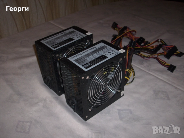 Кутия със Захранване, снимка 5 - Захранвания и кутии - 52770734