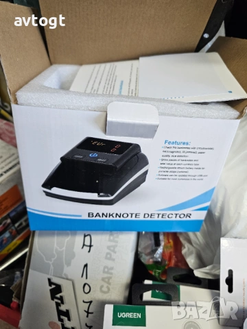 Детектор за фалшиви пари