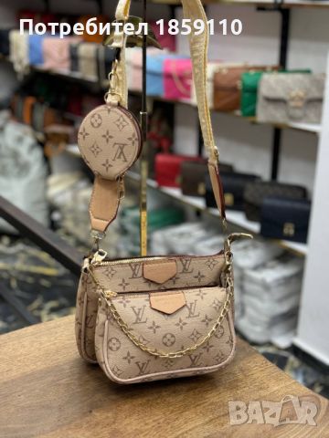 Дамски Кожени Чанти Louis Vuitton , снимка 8 - Чанти - 46773606