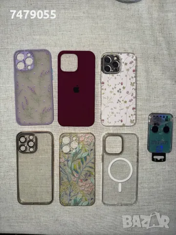 2 броя кейсове за камера и 6 кейса за IPhone 14 Pro max