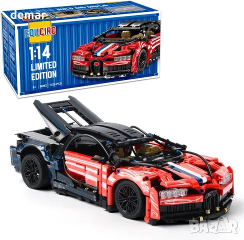 Модел Under the Baubles MOC Toy Model Car Kit Race Engineering Toys, Supercar в мащаб 1:14, снимка 1 - Образователни игри - 47338414