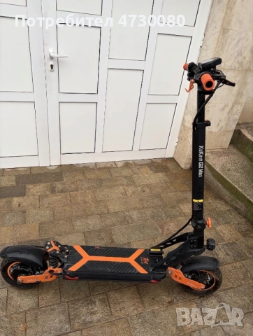 Kukirin G2 Max КАТО НОВА