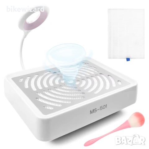 Професионална маникюрна прахоуловителка с филтър и LED лампа за салони НОВА