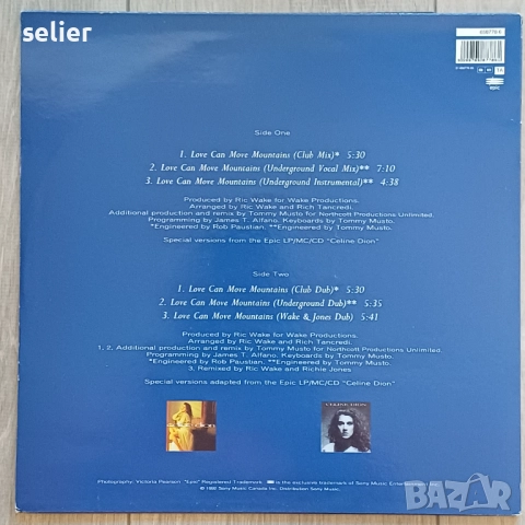 Céline Dion ‎– Love Can Move Mountains Maxi Single 12 Издание 🇬🇧 UK 1992г Състояние на винила:като, снимка 2 - Грамофонни плочи - 52811455
