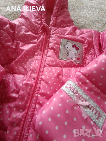 Зимно яке за момиче - 4-5 г., снимка 2 - Детски якета и елеци - 52467043