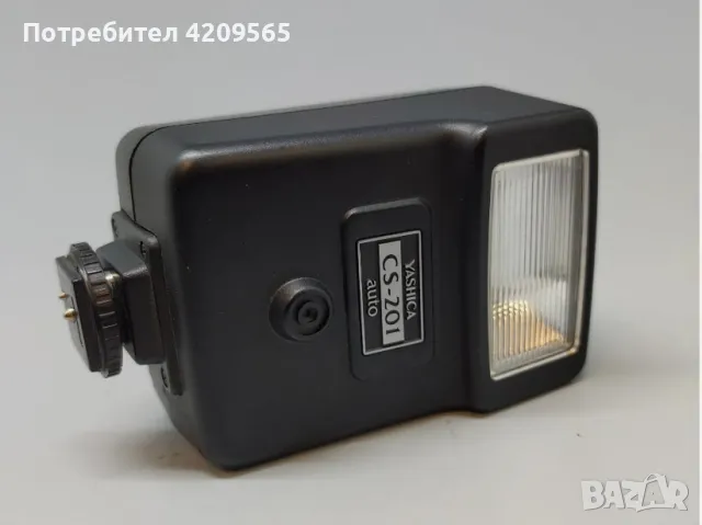 Yashica CS-201, снимка 1 - Светкавици, студийно осветление - 46991321