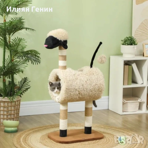 Дърво за котки PawHut, снимка 5 - За котки - 53730088