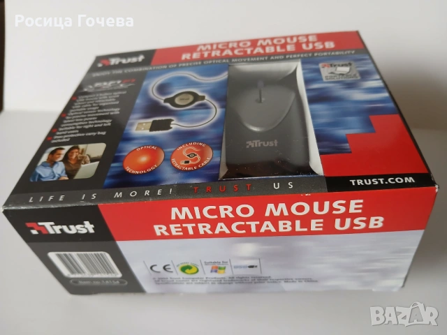 Продавам нова оптична мини мишка с USB конектор, снимка 2 - Клавиатури и мишки - 53082338