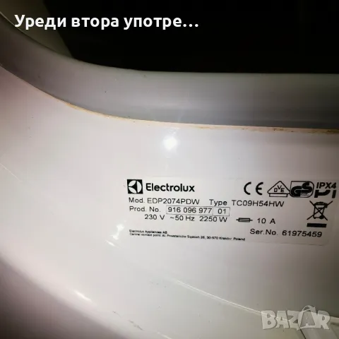 Кондензна сушилня Electrolux слим, снимка 5 - Сушилни - 48180500