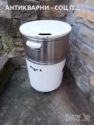 Соц Стара Руска Пералня Рига 8. НОМЕР 588.