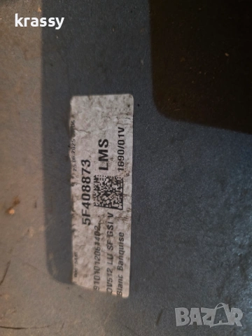 Счупена предна броня за Opel Astra L 168418871T, снимка 7 - Части - 53864293