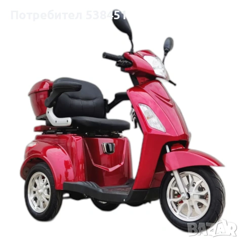 2026 Електрическа триколка / скутер / НОВИ ! ГАРАНЦИЯ , ЛИЗИНГ