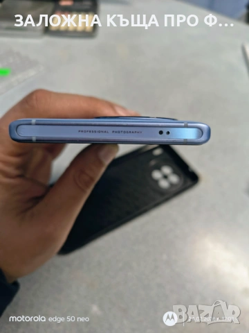 Vivo X90 12+12GB 256GB 5G, снимка 5 - Други - 53681033