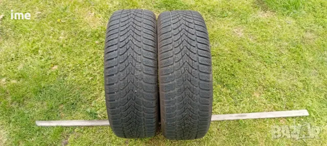 2бр зимни гуми 205/55R16. Dunlop SPWinterSport. DOT 4215. 7 мм дълбочина на шарката. Като нови., снимка 8 - Гуми и джанти - 49896650