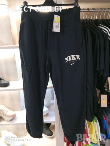 Долнище Nike FB9959-010, снимка 2 - Спортни екипи - 52126091