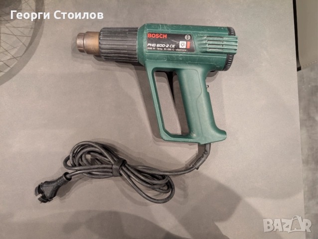 Пистолет за горещ въздух BOSCH PHG 600-2 CE