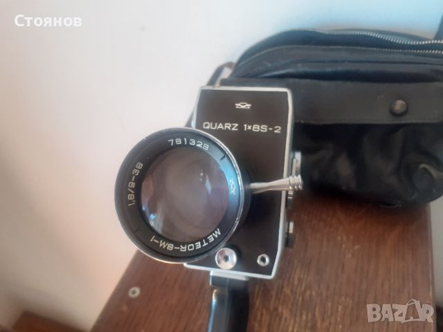 Кинокамера Quarz 1x8S-2 СССР, снимка 5 - Камери - 45597683