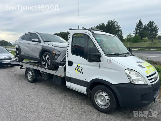 Предлагам транспорт , снимка 3 - Куриери и доставчици - 50422234