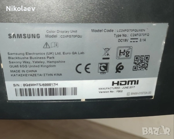 Curved Samsung C24FG73FQU 24 inch  Full HD QLED със забележка, снимка 5 - Монитори - 53470673