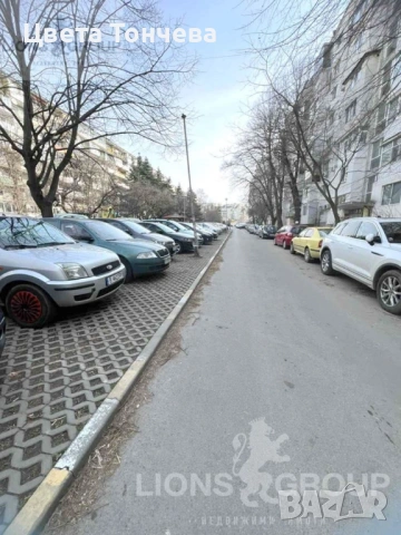 Двустаен апартамент кв. Левски, снимка 12 - Апартаменти - 54064363