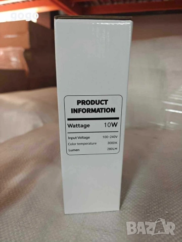 външен аплик, снимка 3 - Външни лампи - 53841465